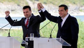 ΝΔ: Προκλητικές οι δηλώσεις Ζάεφ και η αφωνία του πρωθυπουργού