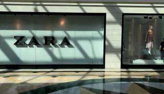Τα Zara άλλαξαν logo! (pic)