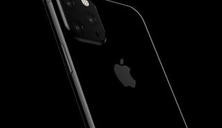 Έτσι θα είναι τα νέα iPhone της Apple (pics)