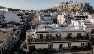 Βιώσιμη οικονομική ανάπτυξη στην Αθήνα: η περίπτωση του Airbnb