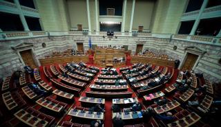 Συνταγματική Αναθεώρηση: Στεγαστικό, κλιματική αλλαγή και προστασία της περιουσίας στην ατζέντα της ΝΔ