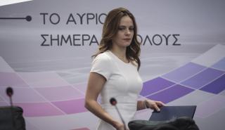 Επέκταση συλλογικής σύμβασης για 9.000 εργαζόμενους σε μεταλλευτικές επιχειρήσεις