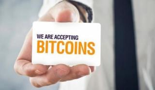 Πώς μπορείτε να ταξιδέψετε με Bitcoin
