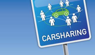 Ξεκινά το Carsharing με ηλεκτρικά οχήματα στην Ελλάδα