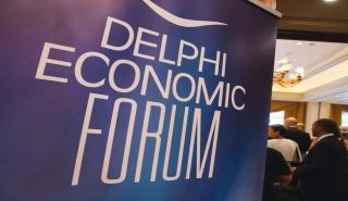 Οικονομικό Φόρουμ Δελφών: Η κυκλική οικονομία πρέπει να μπει στο DNA μας