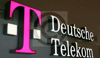 H Deutche Telekom βελτίωσε την κερδοφορία της στο β' τρίμηνο χάρη στην ανάπτυξη στις ΗΠΑ