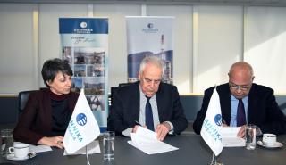 Τα ΕΛΠΕ προσφέρουν υποτροφίες σε φοιτητές του Δημοκρίτειου Πανεπιστημίου