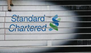 Πτώση 20% στην κερδοφορία της Standard Chartered