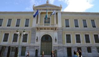 Ζητείται λύση για τους 16.500 συνταξιούχους του επικουρικού ταμείου της Εθνικής