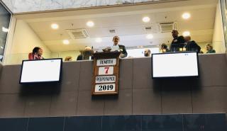 Το Χρηματιστήριο «ανοίγει» την πόρτα στις μικρομεσαίες επιχειρήσεις