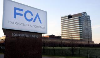FCA Group: Πρόστιμο ύψους 77 εκατ. δολαρίων στις ΗΠΑ!