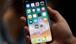 Πώς θα κάνετε το iPhone σας γρηγορότερο