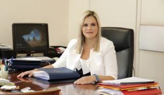 Παραιτήθηκε η Γενική Γραμματέας Τουρισμού, Ευρυδίκη Κουρνέτα