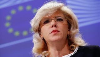 Κρέτσου: Αύξηση των κονδυλίων κατά 1,5 δισ. για την Ελλάδα