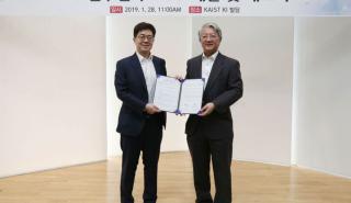 Μπορεί το 5G να μην έχει έρθει ακόμα, ωστόσο η LG ετοιμάζει το 6G