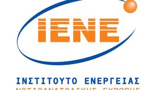 Την Τρίτη διοργανώνεται το «2nd IENE Colloquium on The Geopolitics of Energy Transition»