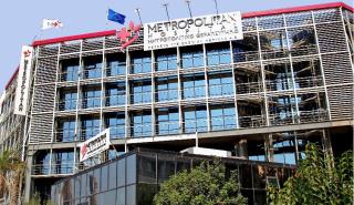 Στρατηγική συνεργασία με τη Hellenic Healthcare υπέγραψε η Εθνική Ασφαλιστική