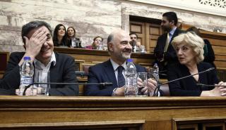 Μοσκοβισί στη Βουλή: Τα πλεονάσματα δεν τα πρότεινε η Κομισιόν, άλλοι τα επέβαλαν