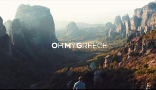 Viral έγινε η νέα καμπάνια της Marketing Greece «Oh.My.Greece |Unlock the feeling»