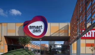 REDS: Η πώληση του Smart Park γεμίζει τα «ταμεία» - Επενδύσεις 350 εκατ. ευρώ