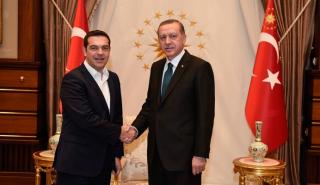 Η «δύσκολη» συνάντηση Τσίπρα-Ερντογάν και η εξίσου δύσκολη συνέχεια