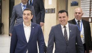 Ασκήσεις πολιτικών ισορροπιών στο εσωτερικό της πΓΔΜ