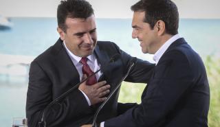 Ώρα εσωτερικής διαχείρισης της συμφωνίας για Αθήνα-Σκόπια