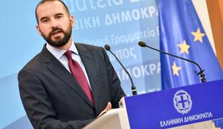 Τζανακόπουλος: Το 1 δισ. θα φτάσει φέτος το κοινωνικό μέρισμα