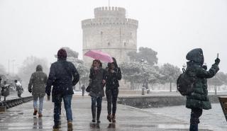 Προβλήματα στις συγκοινωνίες προκαλεί η «Ωκεανίς» - Κλειστή η λεωφόρος Πάρνηθας