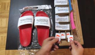 Έγινε πλούσιος πουλώντας... παντόφλες με τα tweets του Ντόναλντ Τραμπ! (pics)