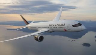 Air Canada: Καλύτερα των προβλέψεων τα έσοδα στο γ' τρίμηνο