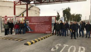 Συνεχίζεται η απεργία των εργαζομένων στα ΕΛΠΕ