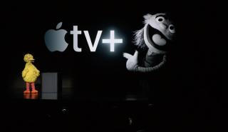 Apple TV: Τη νέα συνδρομητική τηλεόραση ανακοίνωσε η Apple