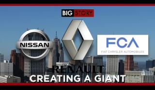 H Renault θέλει να γίνει «Νούμερο 1» εταιρεία αυτοκινήτων παγκοσμίως