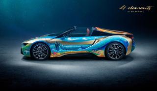 BMW i8 Roadster 4 Elements: Όταν η τέχνη συναντά την οικολογία!