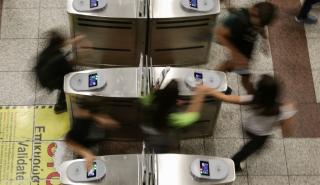 Τι αλλάζει σε Μετρό και ΗΣΑΠ - Πώς θα χτυπηθεί η εισιτηριοδιαφυγή