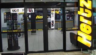 Στην Autohellas το ποσοστό της ΕΛΤΡΑΚ
