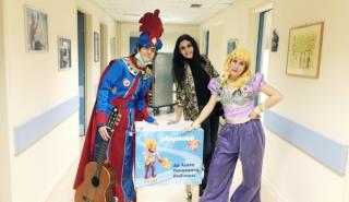 Τα Playmobil «ζωντανεύουν» και κυκλοφορούν στα νοσοκομεία (pics)