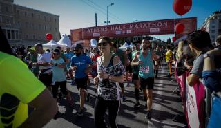 Κυκλοφοριακές ρυθμίσεις στην Αθήνα - Ποιοι δρόμοι θα είναι κλειστοί για τον Ημιμαραθώνιο