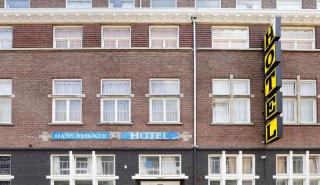 Αυτό είναι το χειρότερο ξενοδοχείο της Ευρώπης