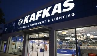 Νέο κατάστημα στη Λευκωσία εγκαινίασε η ΚΑΥΚΑΣ