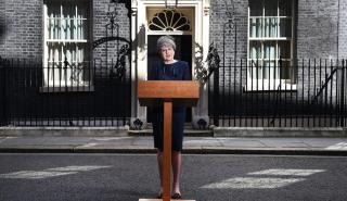 Telegraph: Αυτό είναι το τέλος του δρόμου για την Τερέζα Μέι
