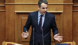 Μητσοτάκης για δημογραφικό: 2.000 ευρώ σε κάθε παιδί κι αύξηση 1.000 ευρώ στο αφορολόγητο