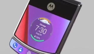 Έτσι θα είναι το νέο Motorola «Razr»