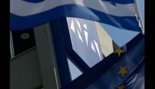 Ευρωψηφοδέλτιο ΝΔ: Τζαβέλλα και Μιχαλολιάκος ανάμεσα στους υποψήφιους