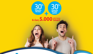 Η nrg γίνεται μέλος του Shell Smart Club