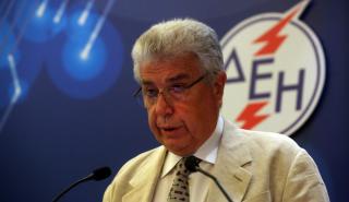 Σταθάκης: Ο πρόεδρος της ΔΕΗ εκλέχτηκε από το 95% των μετόχων