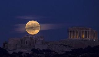 Υπ. Πολιτισμού: Ελεύθερη είσοδος σε 120 αρχαιολογικούς χώρους και μουσεία για την Πανσέληνο του Αυγούστου