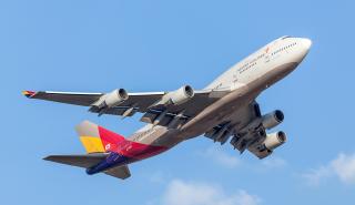 Korean Air και Asiana: Ξεκινούν απευθείας πτήσεις Σεούλ-Αθήνα από τον Απρίλιο