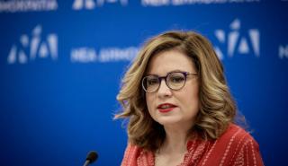 Σπυράκη: Η ΝΔ δεν ζητά παραίτηση Δούρου - Θα την «παραιτήσουν» οι πολίτες